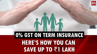 Term insurance now tax-free under GST 2.0: Here’s how you can save upto ₹1 lakh | Personal finance