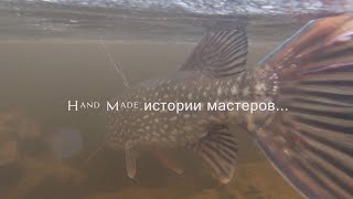 Джеркбейт своими руками от идеи до трофея -ролик сайта Kind Tough Baits