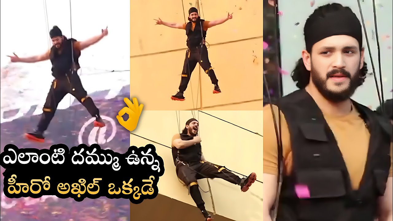 Akhil Akkineni Never Before Stunt From 150 Feet @ Agent Wildest Poster Launch Event | Filmyfocus.com