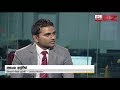 Mr asanka alwis at ada derana biz 24