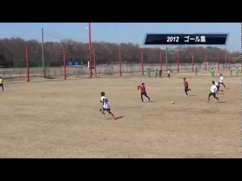 埼玉大学サッカー部 12ゴール集 Youtube