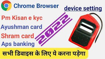 Mobile chrome me Morpho kaise chalaye | morpho Mantra setting kaise karen | live proof 2022