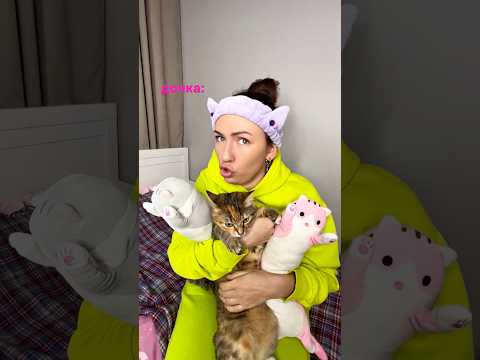 Куда исчезают вещи? 😱 #жизненно #семья #жиза #жизааа #скетч#скетчи #яжмать #яжемать #мамадочка