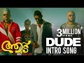 Dude Intro song from Aadu - Vinayakan |  Jayasurya | Vijay Babu | Sandra Thomas