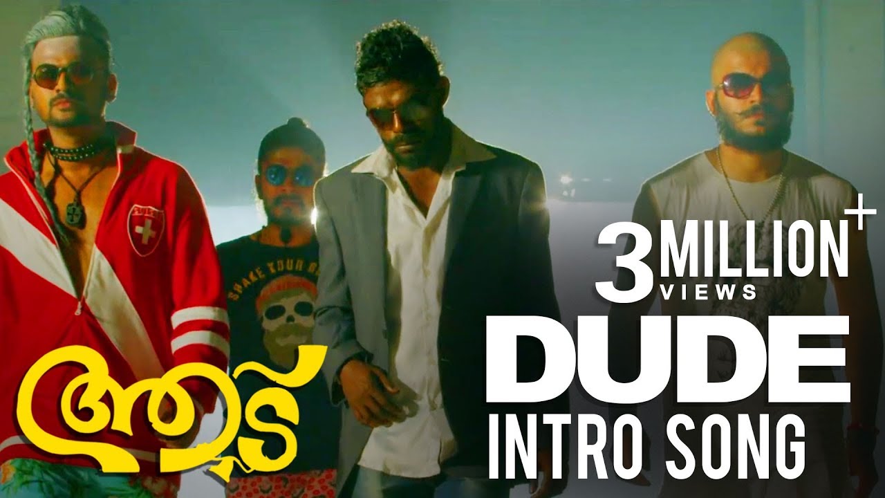 Dude Intro song from Aadu   Vinayakan   Jayasurya  Vijay Babu  Sandra Thomas