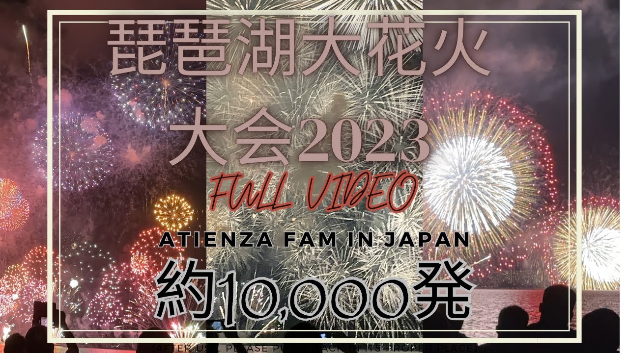 Japan's largest lake Fireworks Festival resumes after 4 years of pandemic