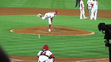 Steve Cishek, Los Angeles Angels RHP