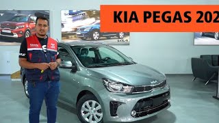 مراجعة كيا بيغاس الجديدة | KIA PEGAS 2024