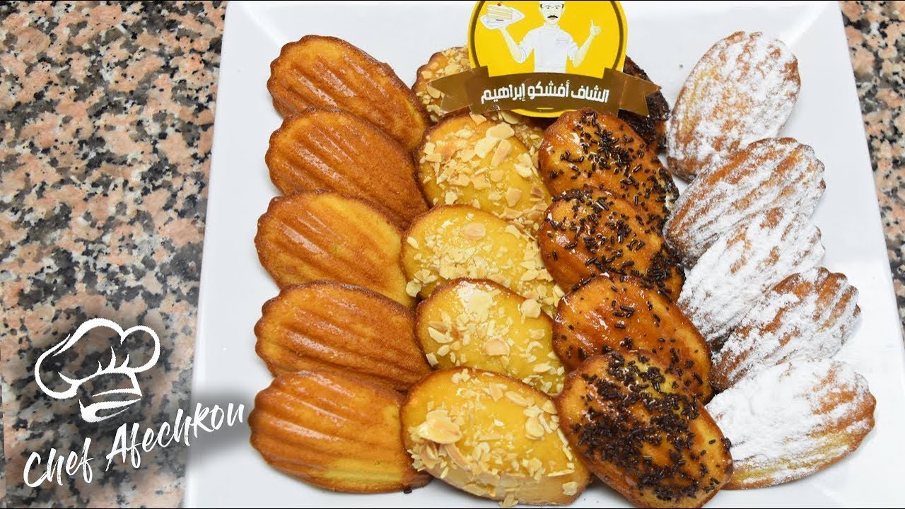 أسهل و أنجح طريقة لتحضير مادلين راائع و لذيذ جداااا افضل من الذي يباع مليون مرة و بكمية كثيرة 😍