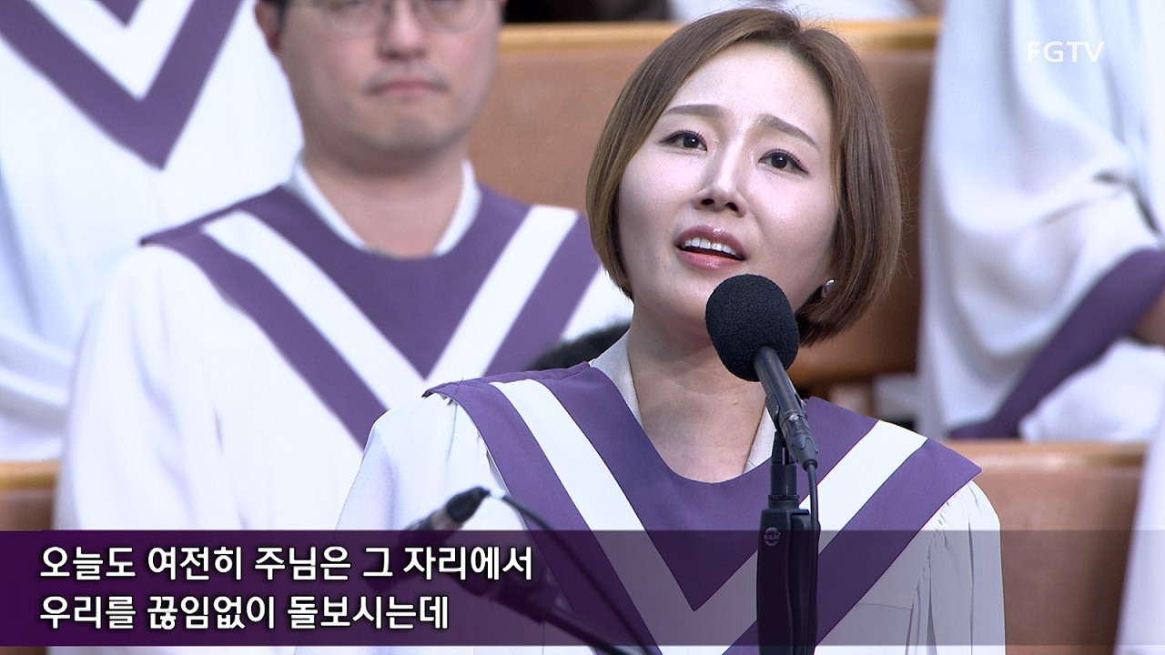 세상을 사는 지혜-Sop. 윤현정