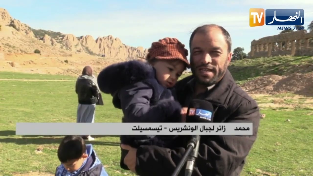 تيسمسيلت / جبال الونشريس .. قبلة عشاق الطبيعة