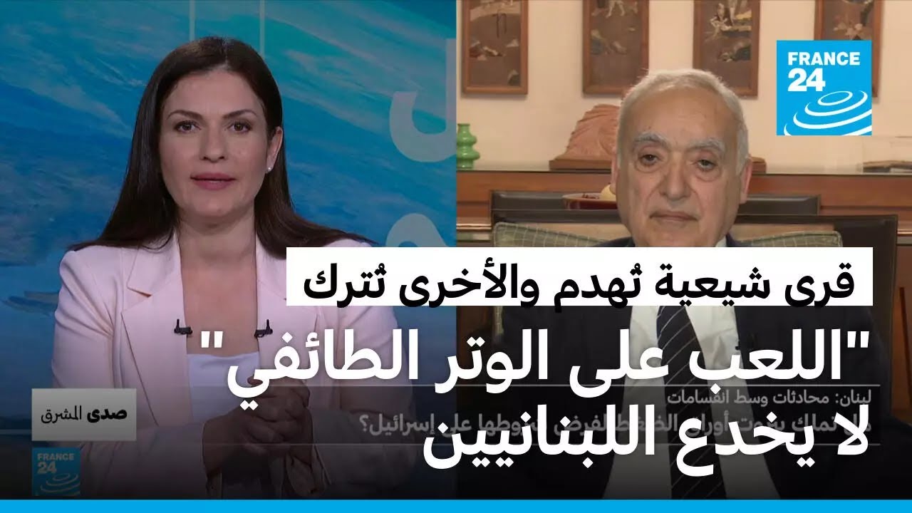 ���� �����: ������ ��� -�����- �� ����� ����� -����- ��� ����� ��������
 - نشر قبل 10 دقيقة