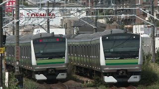 (HD) ピカピカ電車! E233系6000番台 横浜線の通勤電車 (New commuter train)