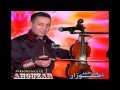  كذابة نتي كذابة    2015