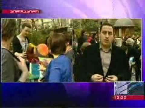 საქველმოქმედო აქცია