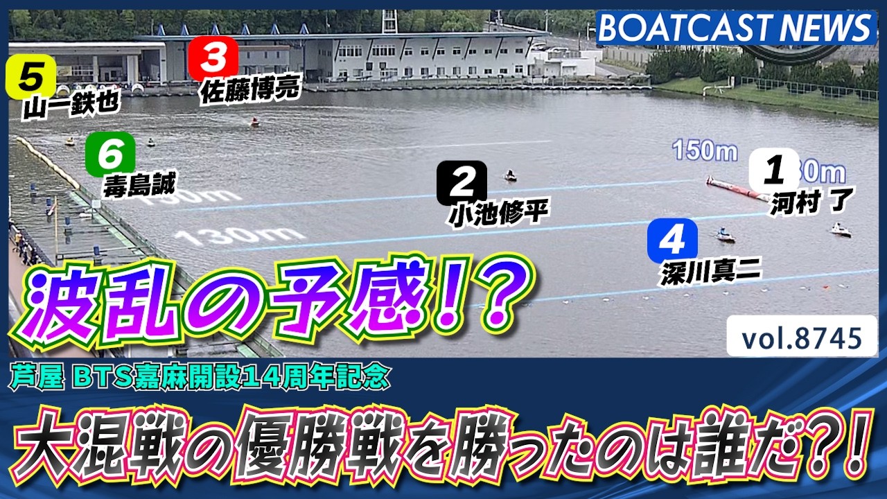 YT1301BR002782