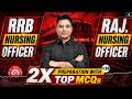 RRB & Rajasthan Nursing Officer 2026 #36 | Most Important Questions | Mahipal Sir | Utkarsh Nursing