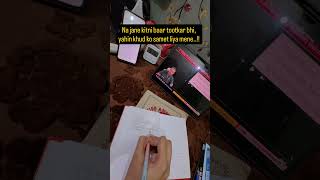 Yahin khud ko samet liya mene..!subcribe and support #bank #ibps #sbi #motivation #study