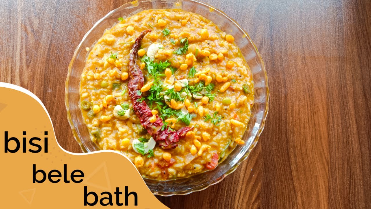 Bisi bele bath / 100% hotel style/ ಬಿಸಿಬೆಳೆ ಬಾತ್ ರೆಸಿಪಿ ಇನ್ ಕನ್ನಡ ...
