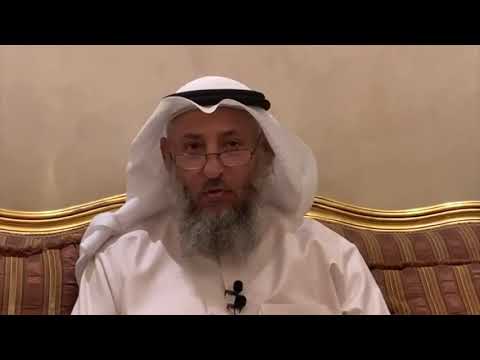 من أسئلة في رحاب آية الحلقة 12 -هل دعوة لوط لقومة كانت من أجل التوحيد؟الشيخ الدكتور عثمان الخميس