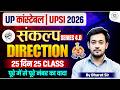 UP Police Reasoning Class 2026 Direction Distance UP Police Reasoning Class UP Police Reasoning