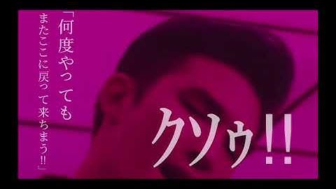 土曜ラジオ劇場「マスカラ」 最終回予告