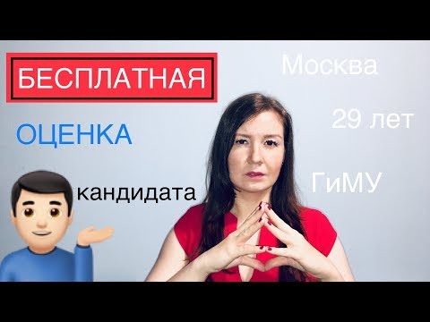 РАБОТА от прямых работодателей государственной службы | Куда пойти учиться на гражданскую службу