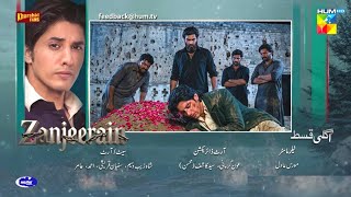 Zanjeerain Episode 09 Teaser |  Sajal Aly | Ameer Gilani | Danyal Zafar | episode 09 teaser Review  
