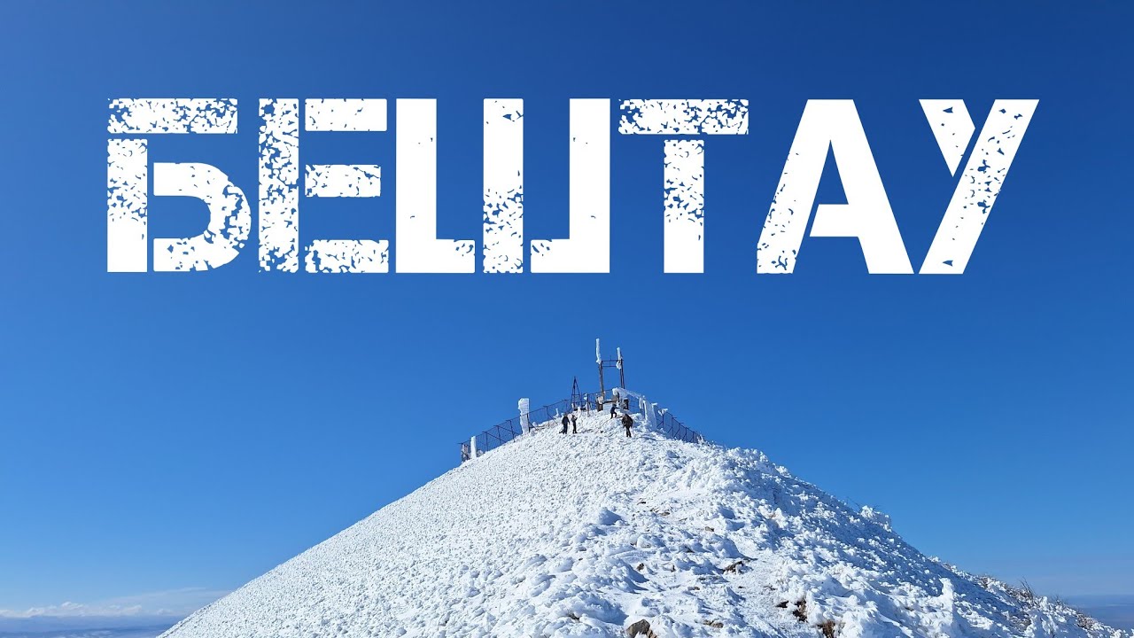 к «Храму солнца» на Бештау