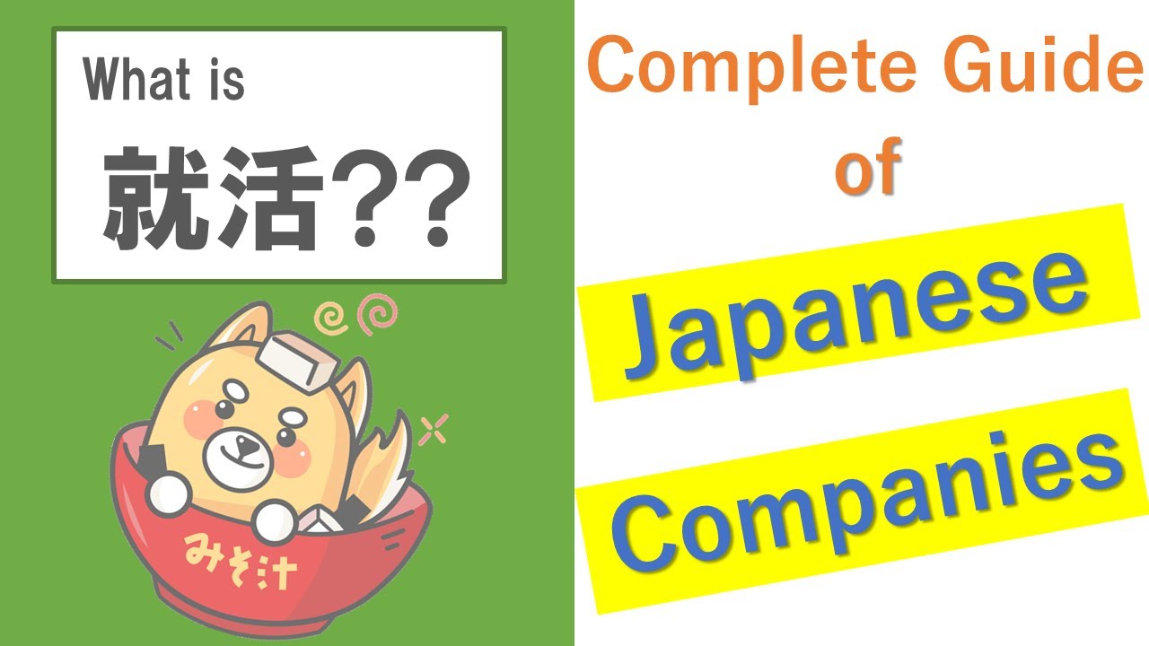 3 characteristics of Japanese companies that you should know [Job Hunting in Japan Series - Part 1]