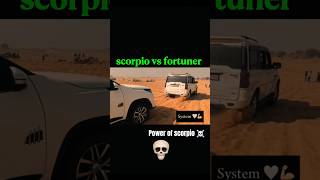 scorpio s11 vs fortuner power status #blackscorpiolovers #scorpio #fortuner #offroad #vs #shorts