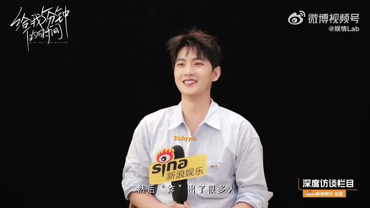 [Eng sub] Yang Yang Talks The Immortal Ascension, Life Updates & Future Plans