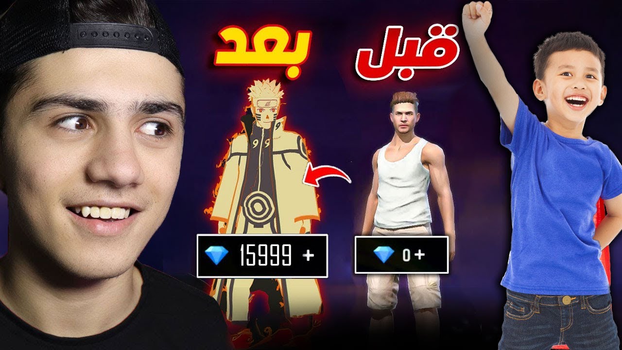 حرقت لمتابع حدث ناروتو بالكامل! 🔥