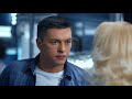 След. 604 серия - Вивама | Криминальные сериалы