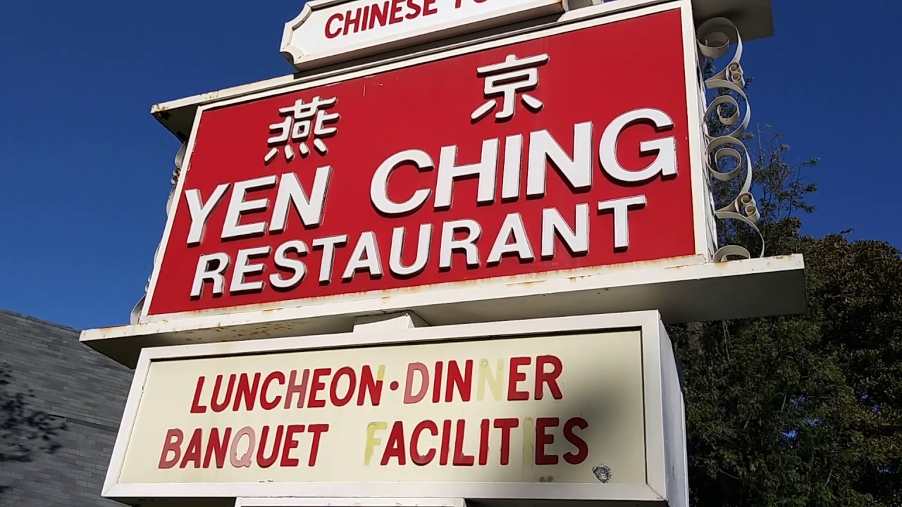 YEN CHING closes after 39 years & a 144 year old tree next door planted in 1875. Orange,Ca