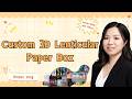 Custom 3D Lenticular Paper Box | Motion Effect Packaging for Brand Differentiation