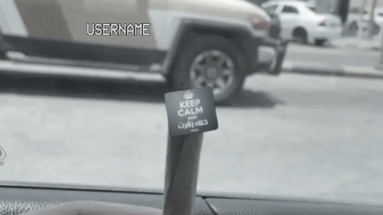 سوري_حزين عذبتيني جننتيني شك و غيره  و ضلم و حيره - بطيء