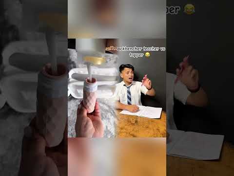 انتظروا المفاجأة طلاب المقاعد الخلفية كوميديا مضحك استكشاف شيتان راوات 