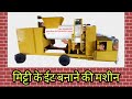 Video Image