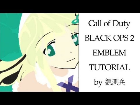 【CoD:BO2】エンブレム108 【閃乱カグラ：詠】【BLACK OPS 2 ANIME EMBLEM】