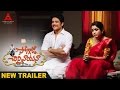 Soggade Chinni Nayana Latest Trailers