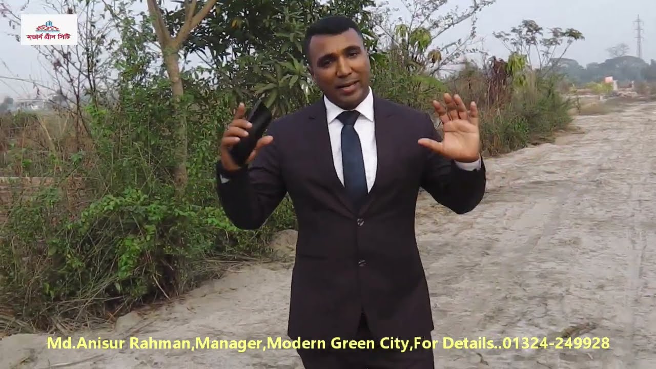 🏡 মডার্ন গ্রীন সিটি আবাসিক প্রকল্প - শহরের প্রাণকেন্দ্রে আপনার স্বপ্নের প্লট!✅