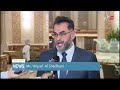 Tanzanian Diaspora To Oman Praised The Good Relationship Oman And Zanzibar 