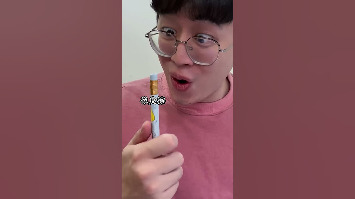 腦殘橡皮擦??#文具