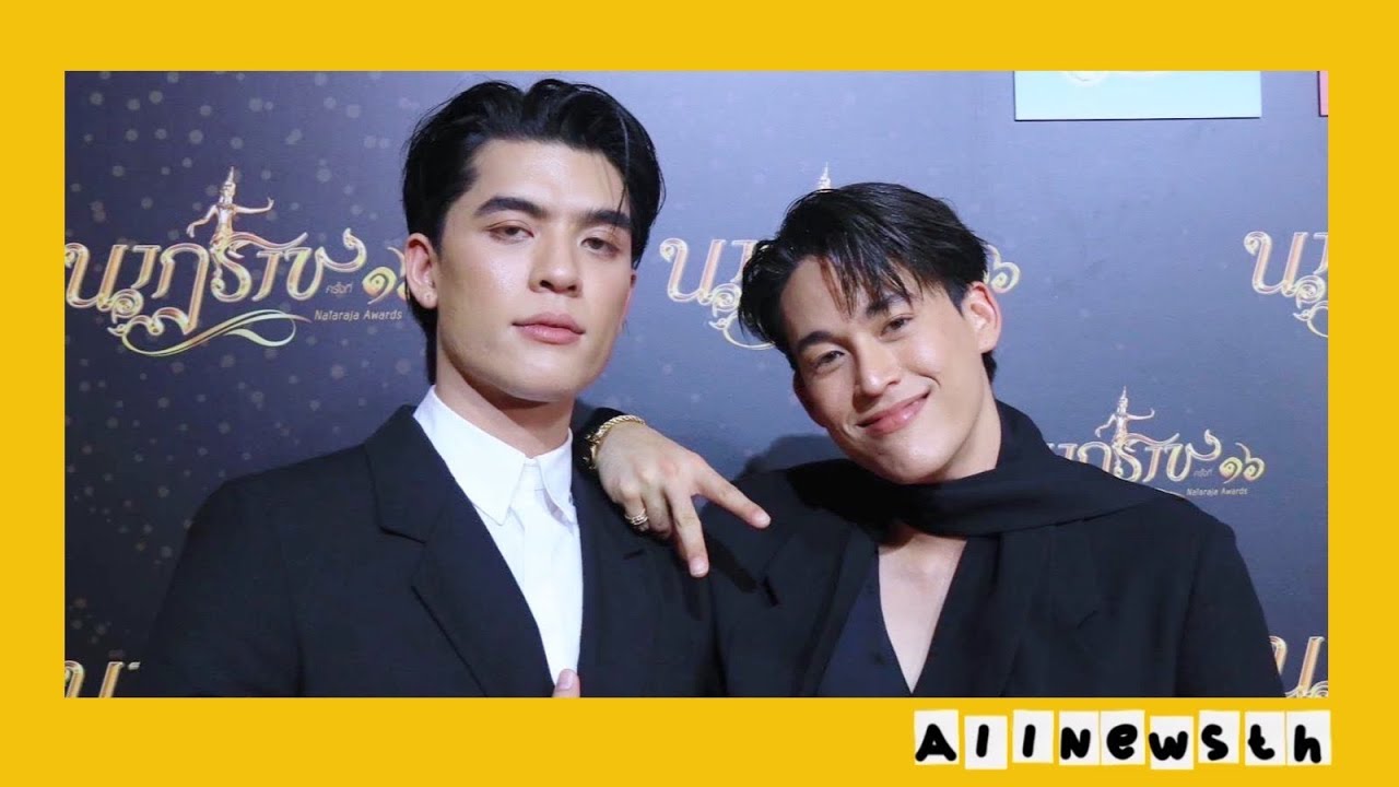 จอสกวิน - ใคร?ตามใจใคร ถ้าไปเรียกคนอื่นว่า 