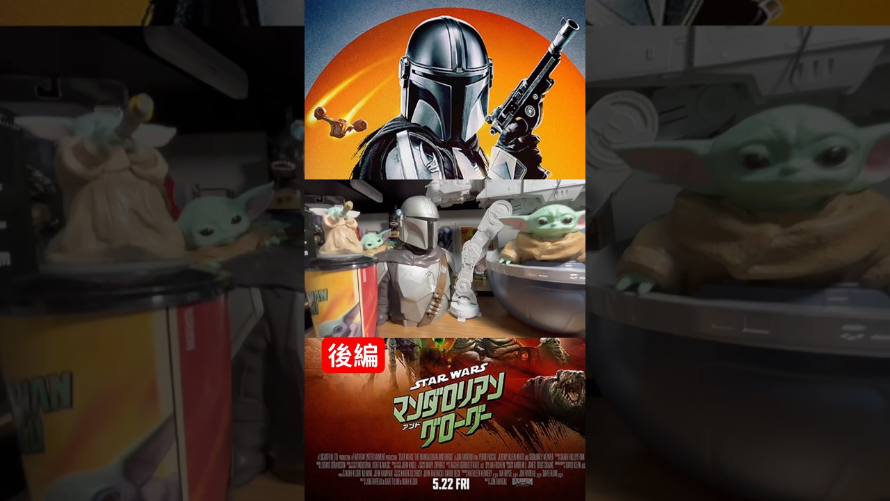 Part 2 【Star Wars Merch】 The Mandalorian & Grogu Popcorn Bucket 