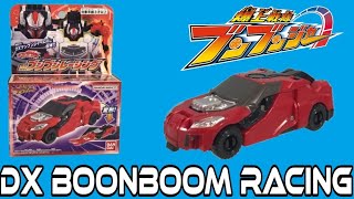 DX Boonboom Racing Review - Bakuage Sentai Boonboomger