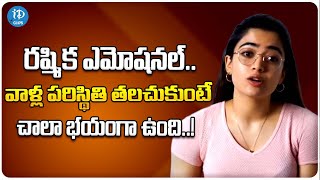 Rashmika Mandanna Emotional On Deep Fake Controversy | iDream Clips