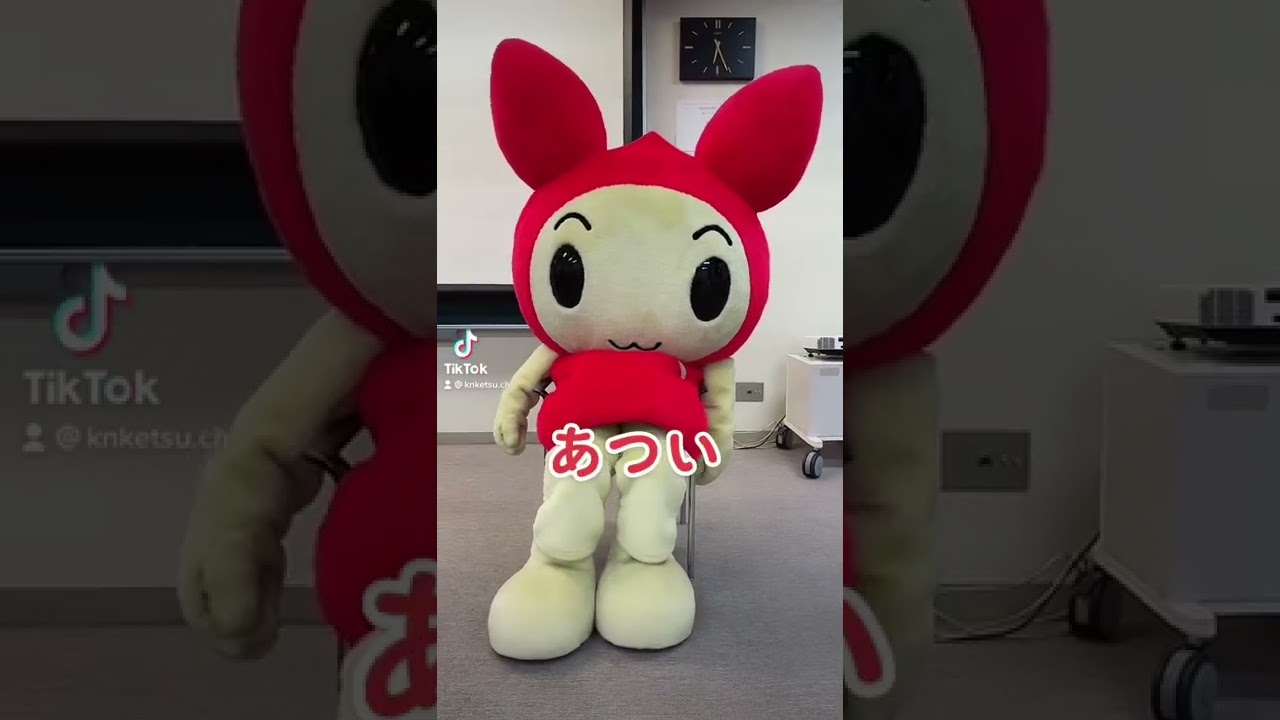 今日も暑かったっち Youtube