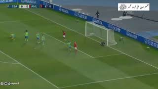 هدف افشة التاريخي في ربع النهائي هدف الاهلي في سياتل 4-2-2023